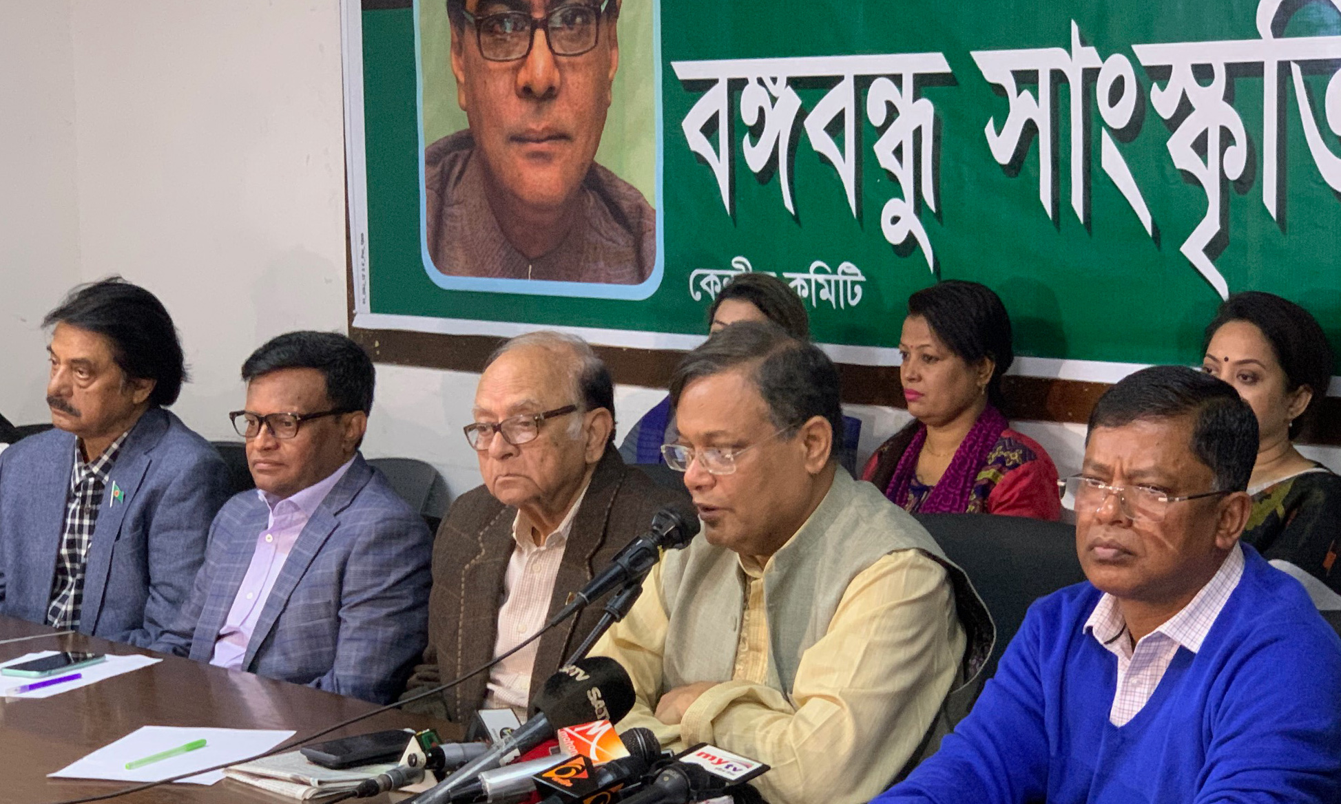 ‘নির্বাচন করা নয়, বিএনপির উদ্দেশ্য নির্বাচনকে বিতর্কিত করা’