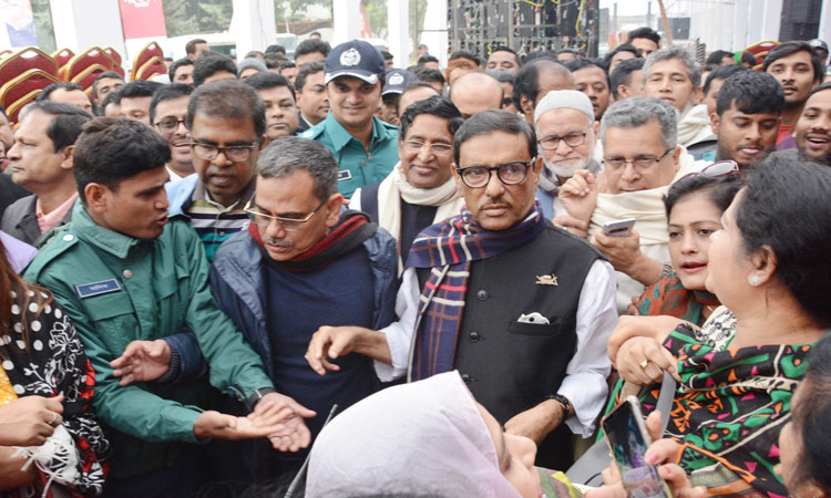 ঐতিহ্যের সঙ্গে আধুনিক প্রযুক্তির সমন্বয় করবে আওয়ামী লীগ :  ওবায়দুল কাদের