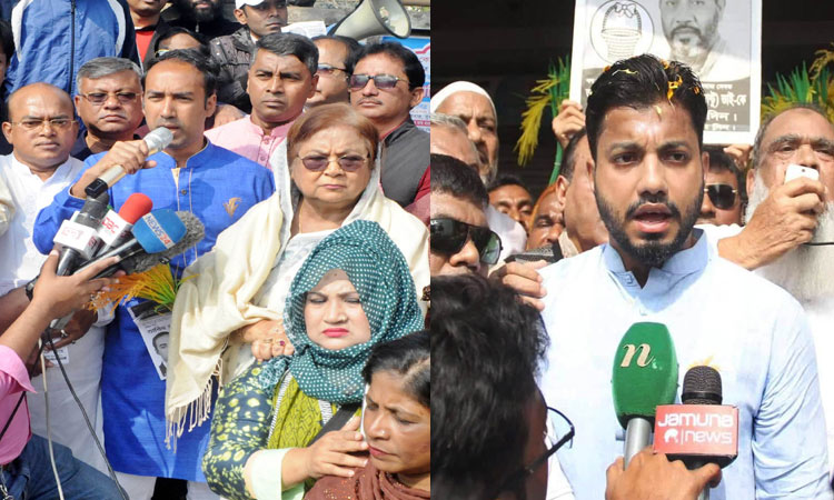 ‘হামলায় নেতাকর্মীরা বিন্দুমাত্র বিচলিত নয়’