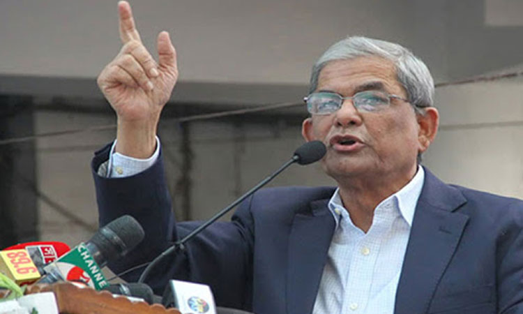 এইচটি ইমামের বক্তব্য গ্রহণযোগ্য নয়: বিএনপি