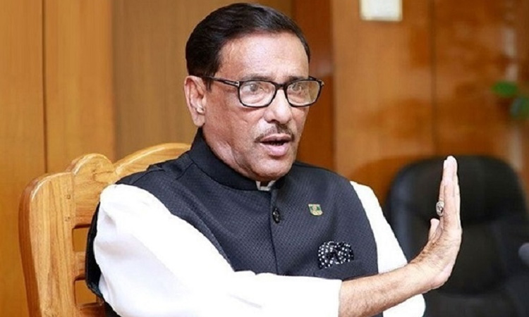 বিএনপি সাম্প্রদায়িকতার পৃষ্ঠপোষক : ওবায়দুল কাদের