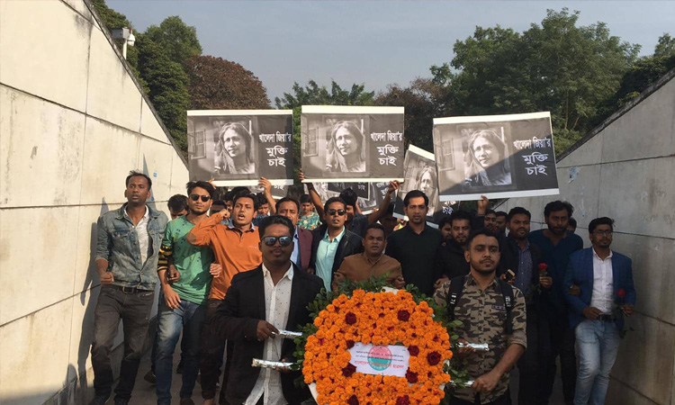 ছাত্রদলের প্রতিষ্ঠাবার্ষিকীতে জিয়ার সমাধিতে ফুল দিয়েছে বিক্ষুব্ধরা