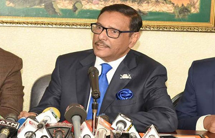 পুনর্নির্বাচন বিএনপির মামা বাড়ির আবদার: কাদের