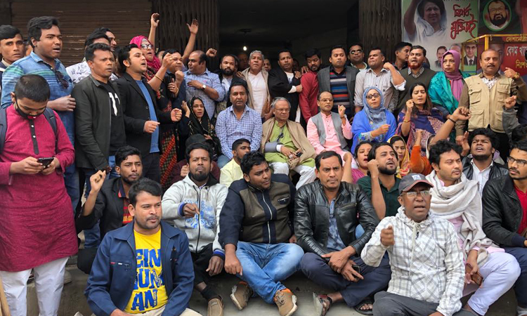 পুলিশ দিলো আধঘণ্টা, রিজভী সরলেন ৭ মিনিটেই