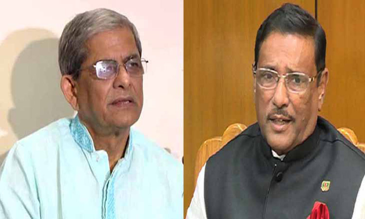 খালেদার মুক্তির ব্যাপারে কাদেরকে ফখরুলের ফোন