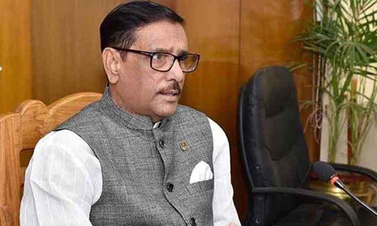 ‌‘খালেদা জিয়ার স্বাস্থ্য নিয়ে বিএনপি রাজনৈতিক ইস্যু তৈরির চেষ্টা করছে’