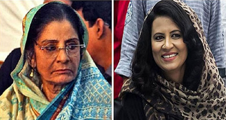 রওশন এরশাদের জন্য দোয়া চাইলেন বিদিশা
