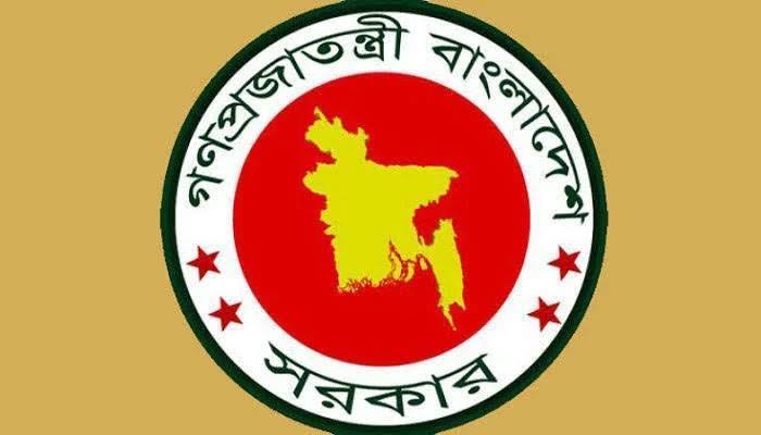 তিন মন্ত্রণালয়ে নতুন সচিব নিয়োগ