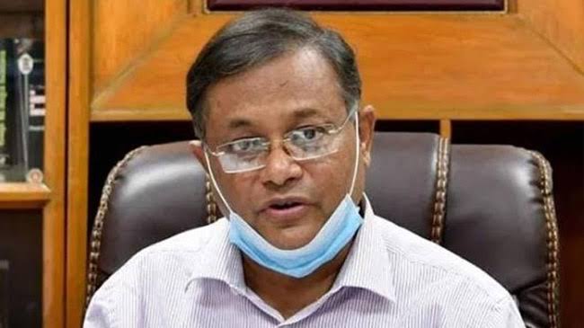 এমপি হারুনের কাছে খালেদা জিয়ার চেয়ে পরীমনির গুরুত্ব বেশি : তথ্যমন্ত্রী