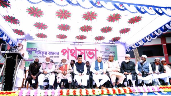 কল্যানকর রাষ্ট্র গঠনে সবাইকে ভুমিকা রাখতে হবে : ডা. শফিকুর রহমান