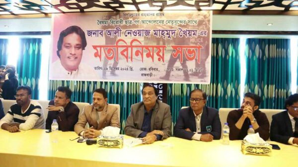 বৈষম্যবিরোধী ছাত্রদের সাথে বিএনপি নেতার মতবিনিময় সভা