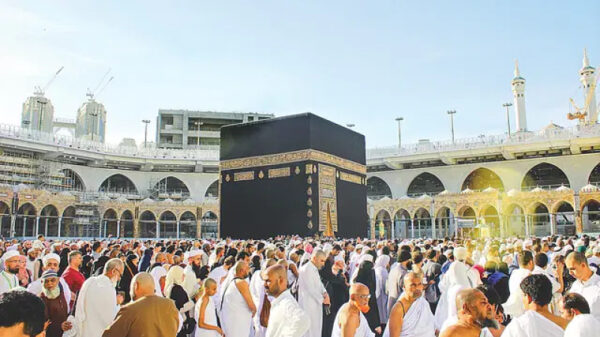দারুল আরকাম ছিল মুসলমানদের আশ্রয়স্থল