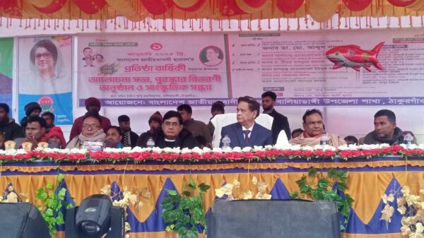 বালিয়াডাঙ্গীতে ছাত্রদলের ৪৬তম প্রতিষ্ঠা বার্ষিকী উপলক্ষে বর্ণাঢ্য র‌্যালী ও আলোচনা সভা
