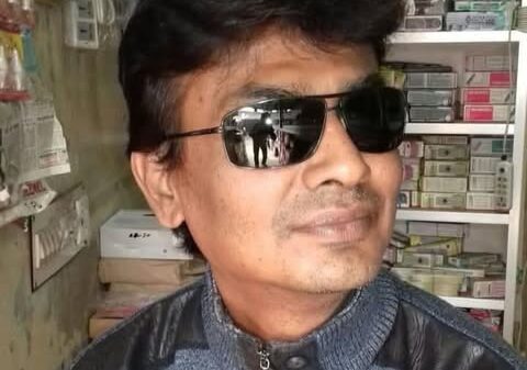রাজশাহী মেট্রোপলিটন প্রেসক্লাবের যুগ্ম-সাধারণ সম্পাদক মোহাম্মদ মাসুদের ইন্তেকাল