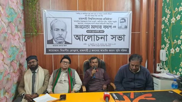 লুটপাটের রাজনীতি পরিহার করে জনগণের পাশে দাঁড়াতে হবে