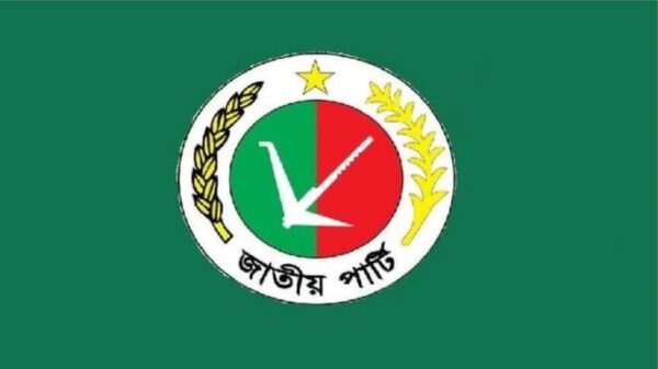 জাতীয় পার্টির ৩৯তম প্রতিষ্ঠাবার্ষিকী আজ