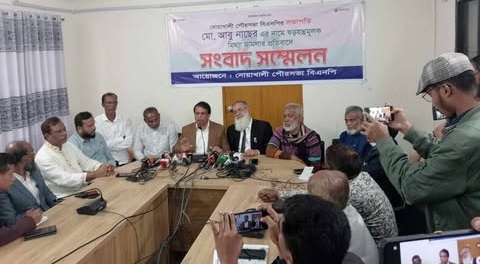 নোয়াখালী পৌর বিএনপির সভাপতির বিরুদ্ধে চাঁদাবাজির মামলার প্রতিবাদে সংবাদ সম্মেলন