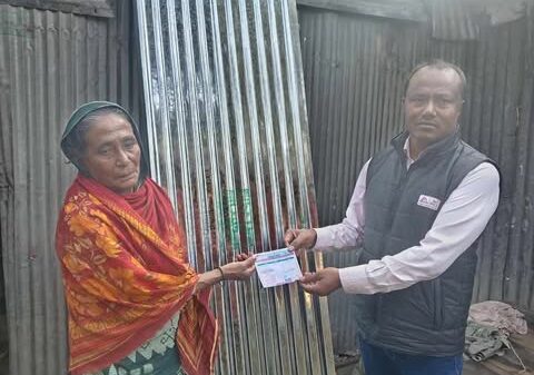 গাইবান্ধায় বাম গণতান্ত্রিক জোটের বিক্ষোভ মিছিল সমাবেশ অনুষ্ঠিত