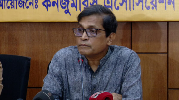 বিশেষ শক্তি সরকারকে জ্বালানির দাম বৃদ্ধি করতে বাধ্য করছে বলে জানিয়েছে বাংলাদেশ ভোক্তা সমিতি -ক্যাব