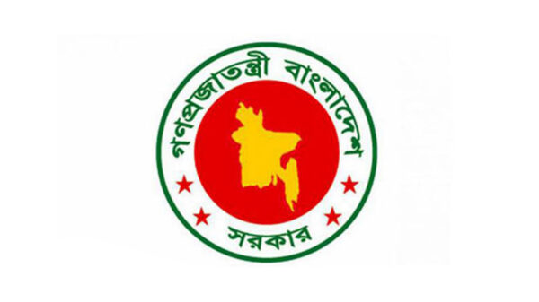 শেখ পরিবারের সদস্যদের নামে থাকা দেশের ১৩টি পাবলিক বিশ্ববিদ্যালয়ের নাম পরিবর্তন করে গেজেট জারি