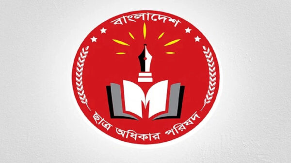 আওয়ামী লীগ ও তাদের দোসরদের সকল রাজনৈতিক কর্মকাণ্ড নিষিদ্ধের দাবি