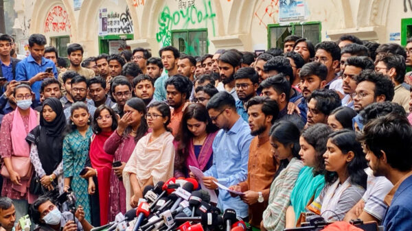 বৈষম্যবিরোধী ছাত্র আন্দোলনের নতুন ছাত্রসংগঠন গণতান্ত্রিক ছাত্র সংসদের কমিটি ঘোষণা