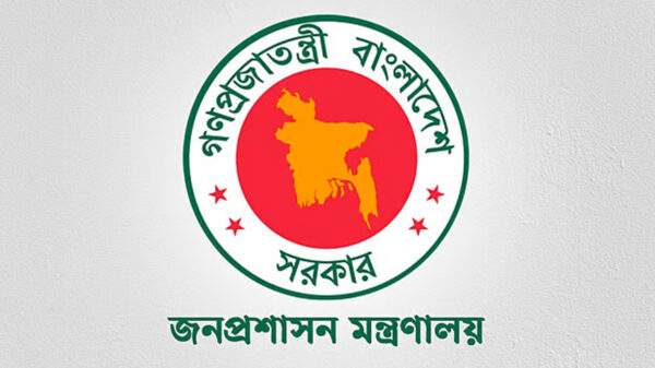 ২০১৪ ও ২০১৮ সালে নির্বাচনের সময় রিটার্নিং কর্মকর্তার দায়িত্ব পালন করা ২২ ডিসিকে বাধ্যতামূলক অবসর পাঠিয়েছে সরকার