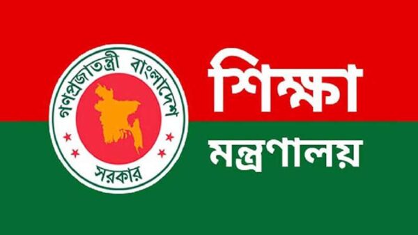 রাজধানীর সরকারি তিতুমীর কলেজকে বিশ্ববিদ্যালয়ে রূপান্তরের দাবি