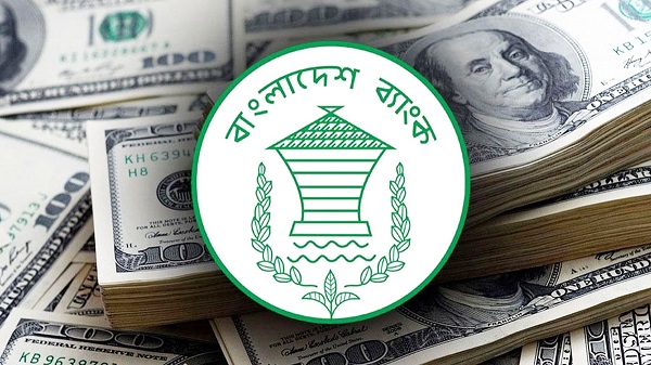রেমিট্যান্সে নয়া রেকর্ড, ২৪ দিনে এলো ২৭৫ কোটি ডলার