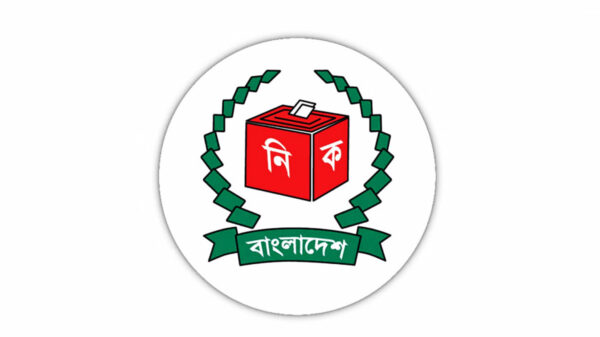 রাজনৈতিক দল নিবন্ধনের সময়সীমা ২২ জুন পর্যন্ত বৃদ্ধি করেছে নির্বাচন কমিশন