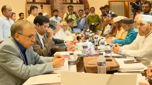 জাতীয় সংসদ ভবনে জামায়াতে ইসলামীর সঙ্গে বৈঠকে বসেছে জাতীয় ঐকমত্য কমিশন