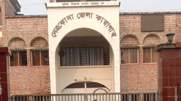 নেত্রকোণায় কুড়পাড় এলাকায় বিদ্যুতের উপকেন্দ্রে অগ্নিকাণ্ডের ঘটনায় সাড়ে সাত ঘণ্টা বিদ্যুৎবিচ্ছিন্ন