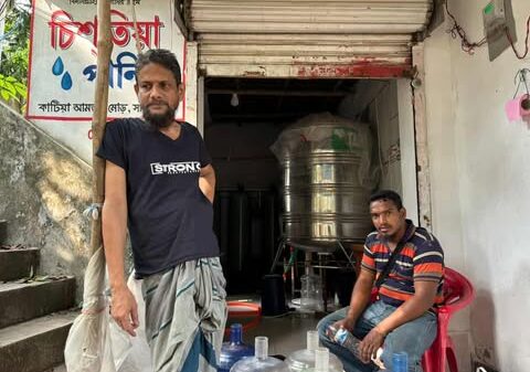 সাতক্ষীরায় বিএসটিআই অনুমোদিত লাইসেন্স না থাকায় দুই ড্রিংকিং ওয়াটার মালিককে জরিমানা