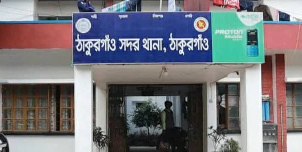 ঠাকুরগাঁওয়ে ১৪ মামলায় পুলিশের হাত থেকে ১ আসামি ছিনতাই !