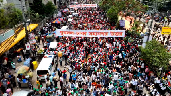 নয়াপল্টনে  বিএনপি কেন্দ্রীয় কার্যালয়ের সামনে ‘তারুণ্যের সমাবেশ