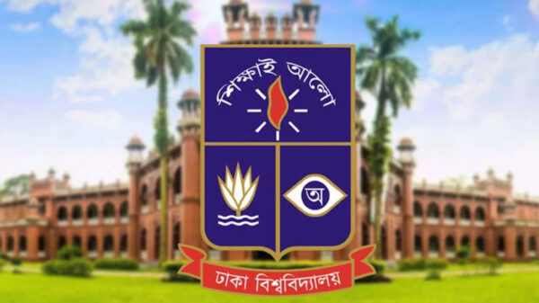 ঢাকা বিশ্ববিদ্যালয় শিক্ষার্থীদের জন্য ট্রান্সক্রিপ্ট, মার্কশিট ও সার্টিফিকেটসহ বিভিন্ন বিষয়ে সেবার মান বৃদ্ধি