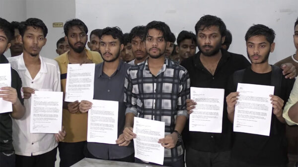 বৈষম্যবিরোধী ছাত্র আন্দোলনের ১৬ নেতাকর্মী পদত্যাগ
