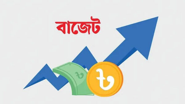 প্রবৃদ্ধির লক্ষ্যমাত্রা ৫.৫ শতাংশ, অভ্যন্তরীণ আয়ে নির্ভরতা বাড়বে!