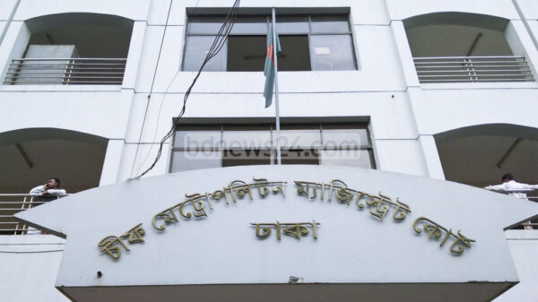কেরানীগঞ্জে ব্যবসায়ী হত্যা: প্রেমের জালে ফাঁসিয়ে শ্বাসরোধে হত্যা, দেবরসহ স্ত্রীর মৃত্যুদণ্ড