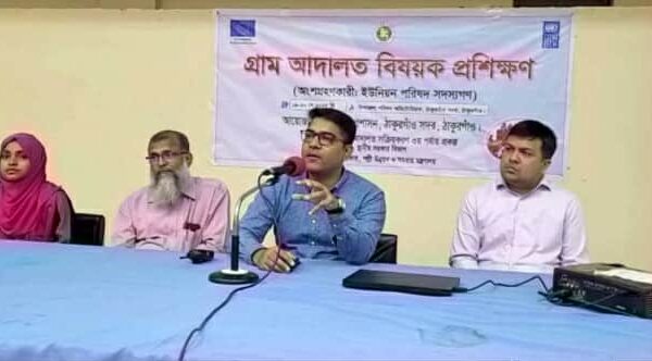 ঠাকুরগাঁওয়ে মাত্র ১০ থেকে ২০ টাকায় মামলা নিষ্পত্তি হয় যে আদালতে