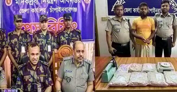 চরবাগডাঙ্গা ইউনিয়ন ফাটাপাড়া গ্রামে সাখাওয়াত হোসেন গ্রেফতার