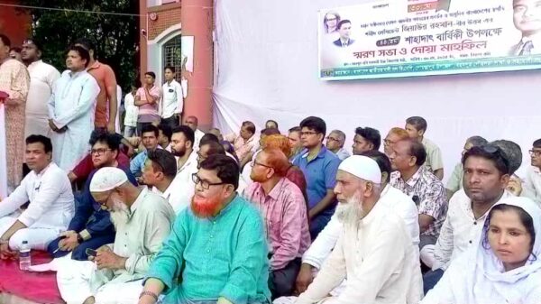 গোমস্তাপুরে শহীদ রাষ্ট্রপতি জিয়াউর রহমানের ৪৪ তম শাহাদাত বার্ষিকী উপলক্ষে বিএনপি’র স্মরণসভা ও দোয়া মাহফিল