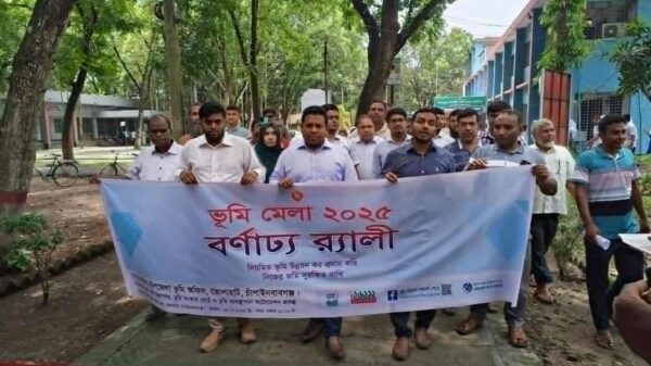ভোলাহাটে যথাযথ ভাবগাম্ভীর্যপূর্ণ পরিবেশে ভূমি মেলা ২০২৫ পালিত