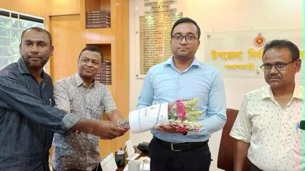 পলাশবাড়ী উপজেলা শিক্ষক কর্মচারী ঐক্য জোটের সভাপতি নির্বাচিত হলেন অধ্যক্ষ এসএম জহুরুল ইসলাম