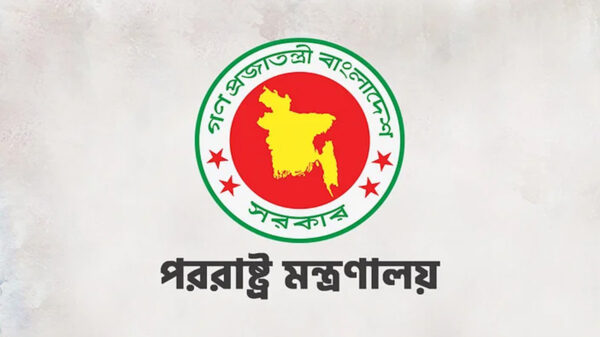 মিয়ানমারে বাংলাদেশের রাষ্ট্রদূত অনতিবিলম্বে দায়িত্ব ত্যাগ করে ঢাকায় ফেরার নির্দেশ