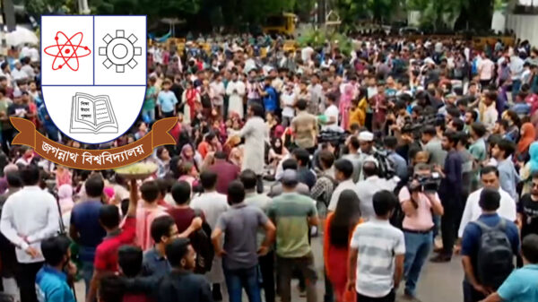 দাবি আদায় না হওয়া পর্যন্ত জগন্নাথ বিশ্ববিদ্যালয় ‘শাটডাউন’ ঘোষণা