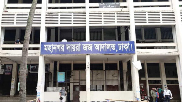 পল্লবী থানার সাবেক ওসি অপূর্ব হাসান ও তার স্ত্রীর দেশত্যাগে নিষেধাজ্ঞা
