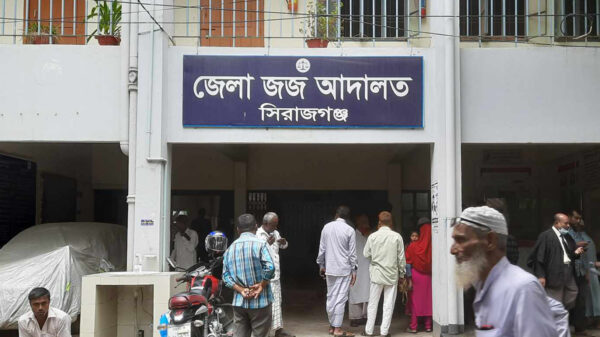 সিরাজগঞ্জে সবজি ব্যবসায়ী হত্যা মামলায় ৬ জনের মৃত্যুদণ্ড