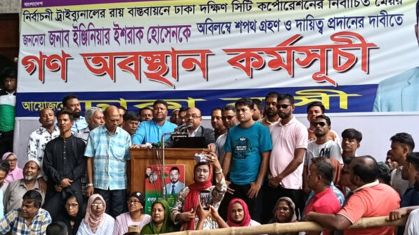 ঢাকা দক্ষিণ সিটি করপোরেশনের সকল আঞ্চলিক অফিসে নাগরিক সেবা চালু