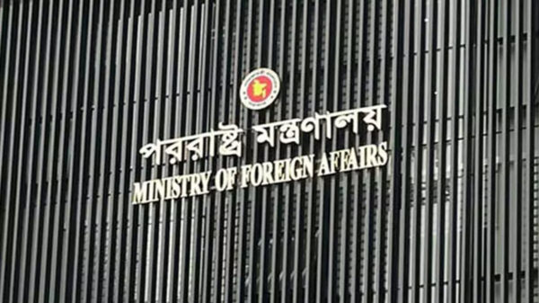 তেহরানে থাকা বাংলাদেশিদের নিরাপদ স্থানে সরানোর প্রক্রিয়া চলছে